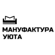 «Мануфактура Уюта»