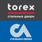 TOREX/ Стальная линия